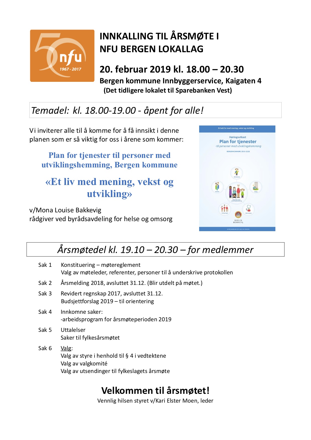 Inkalling til Årsmøte 2019