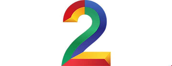 TV 2 logo